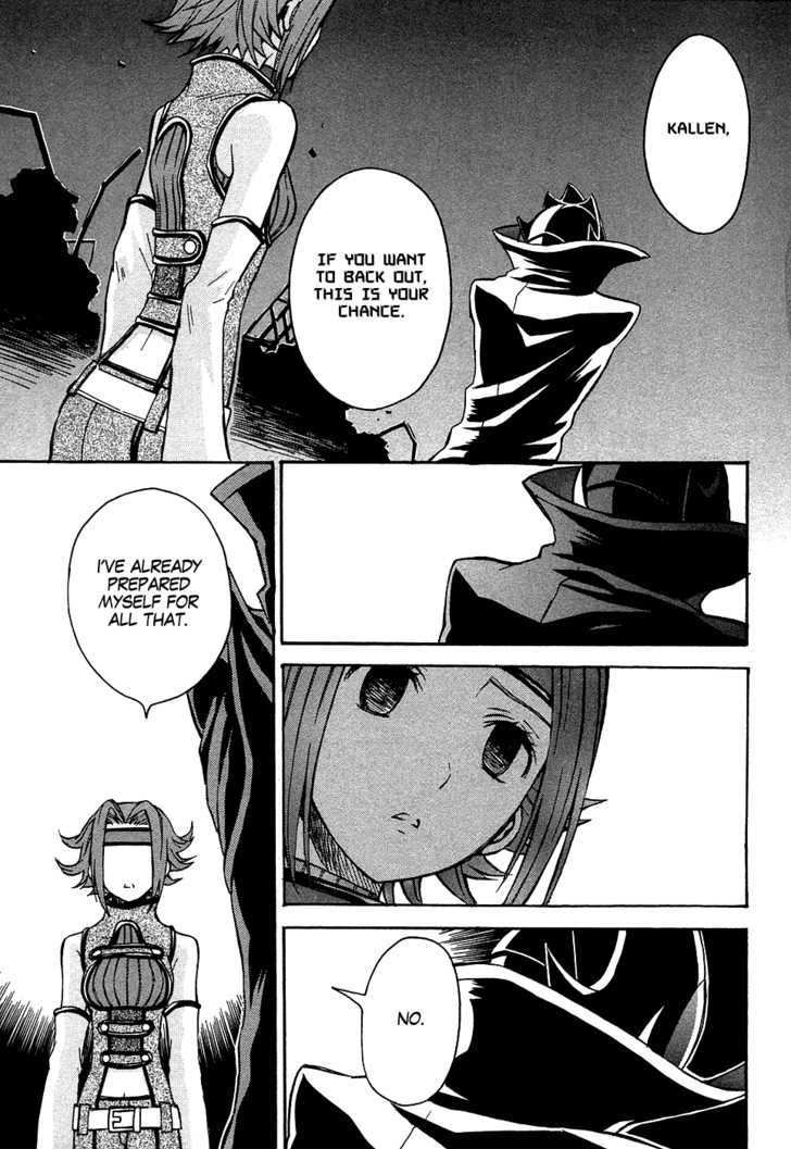 Code Geass: Lelouch of the Rebellion Chapter 10 page 25 - Chapter 10 : Resolve
