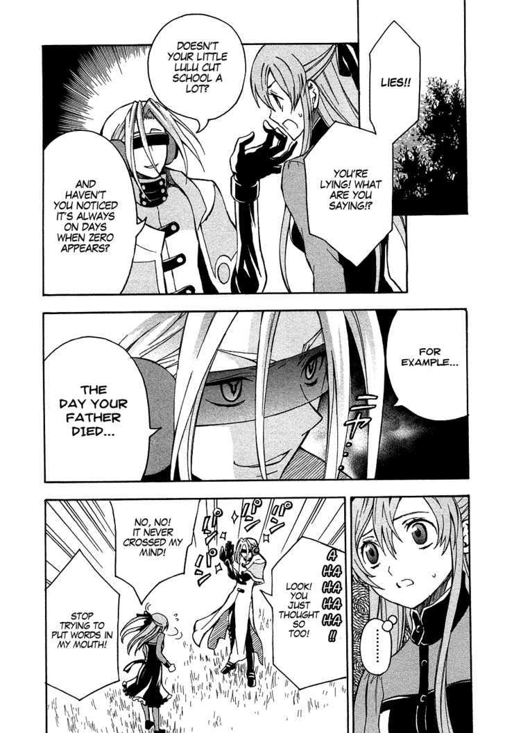 Code Geass: Lelouch of the Rebellion Chapter 10 page 3 - Chapter 10 : Resolve