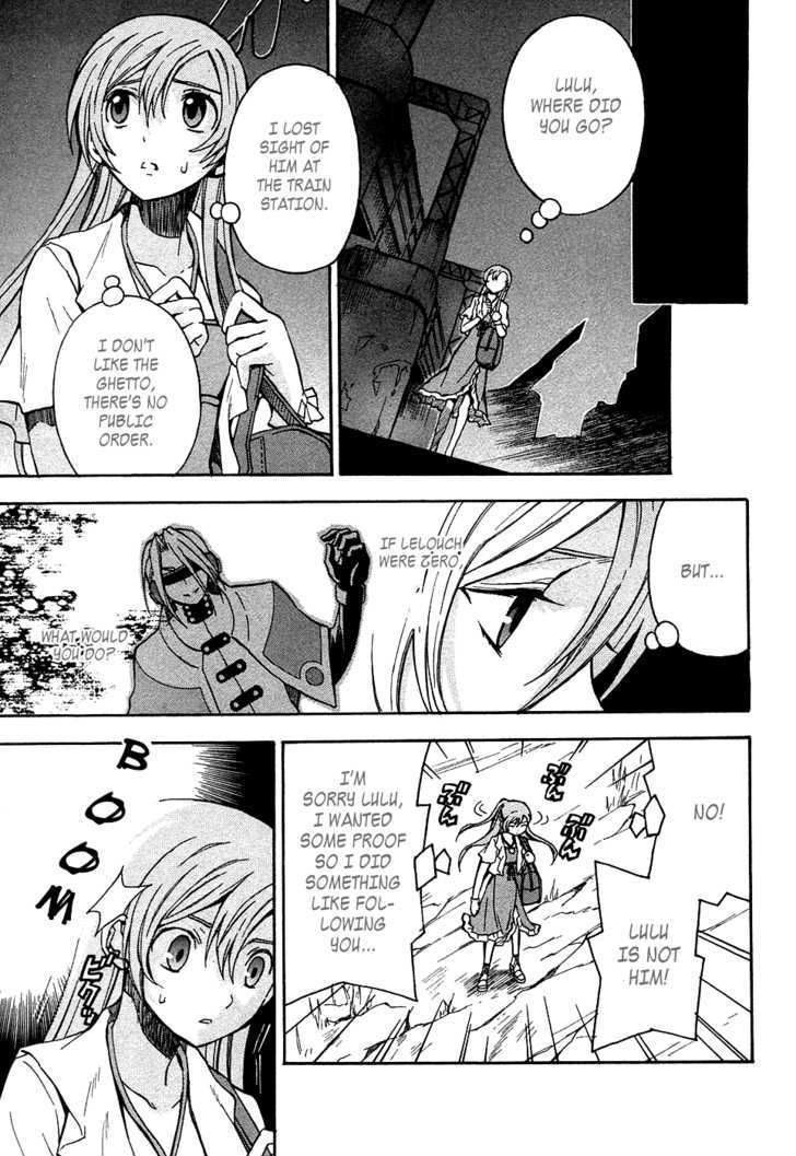 Code Geass: Lelouch of the Rebellion Chapter 10 page 31 - Chapter 10 : Resolve