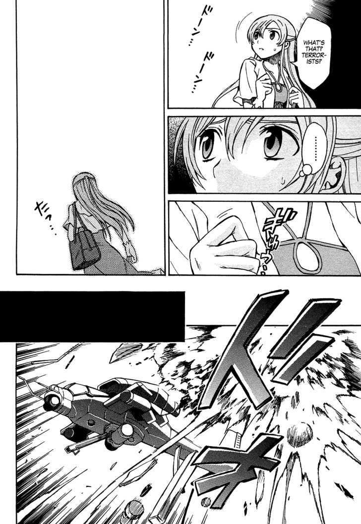 Code Geass: Lelouch of the Rebellion Chapter 10 page 32 - Chapter 10 : Resolve