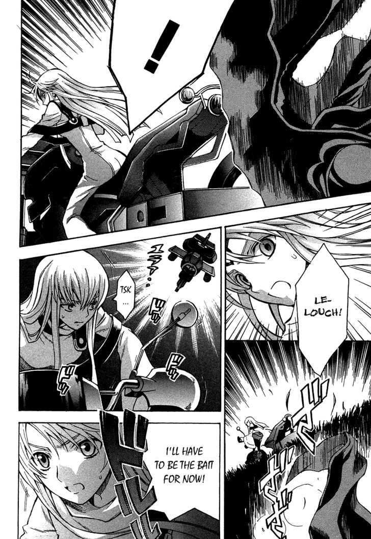 Code Geass: Lelouch of the Rebellion Chapter 10 page 36 - Chapter 10 : Resolve