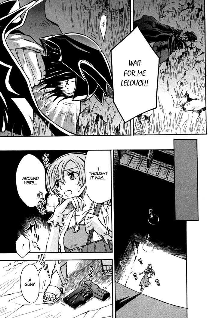 Code Geass: Lelouch of the Rebellion Chapter 10 page 37 - Chapter 10 : Resolve