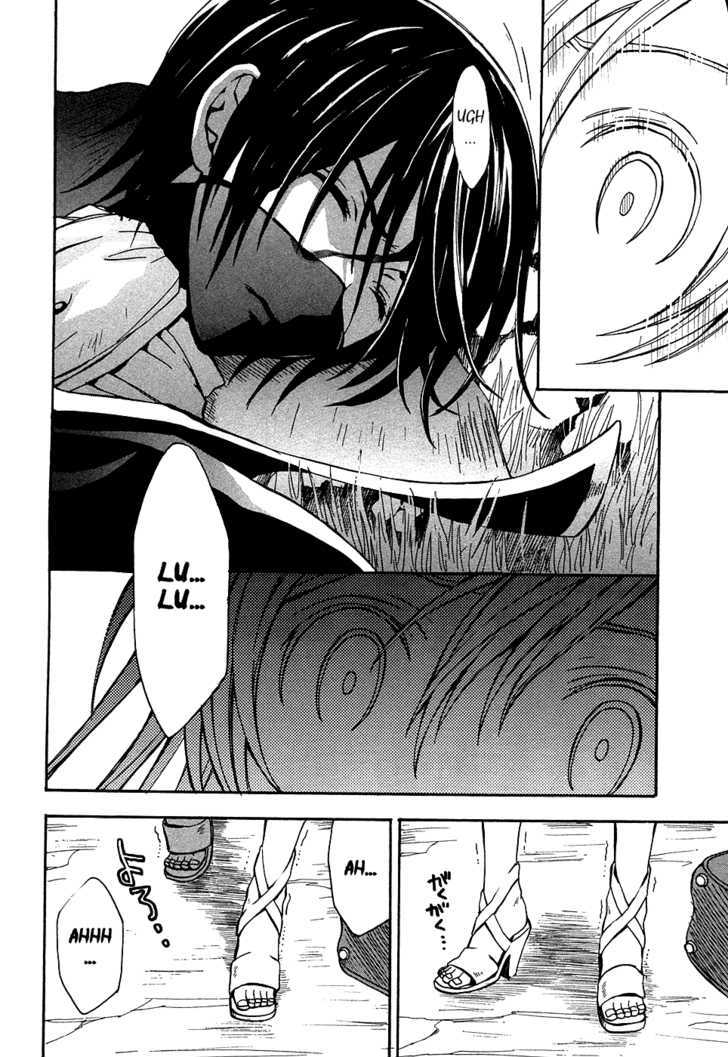 Code Geass: Lelouch of the Rebellion Chapter 10 page 40 - Chapter 10 : Resolve