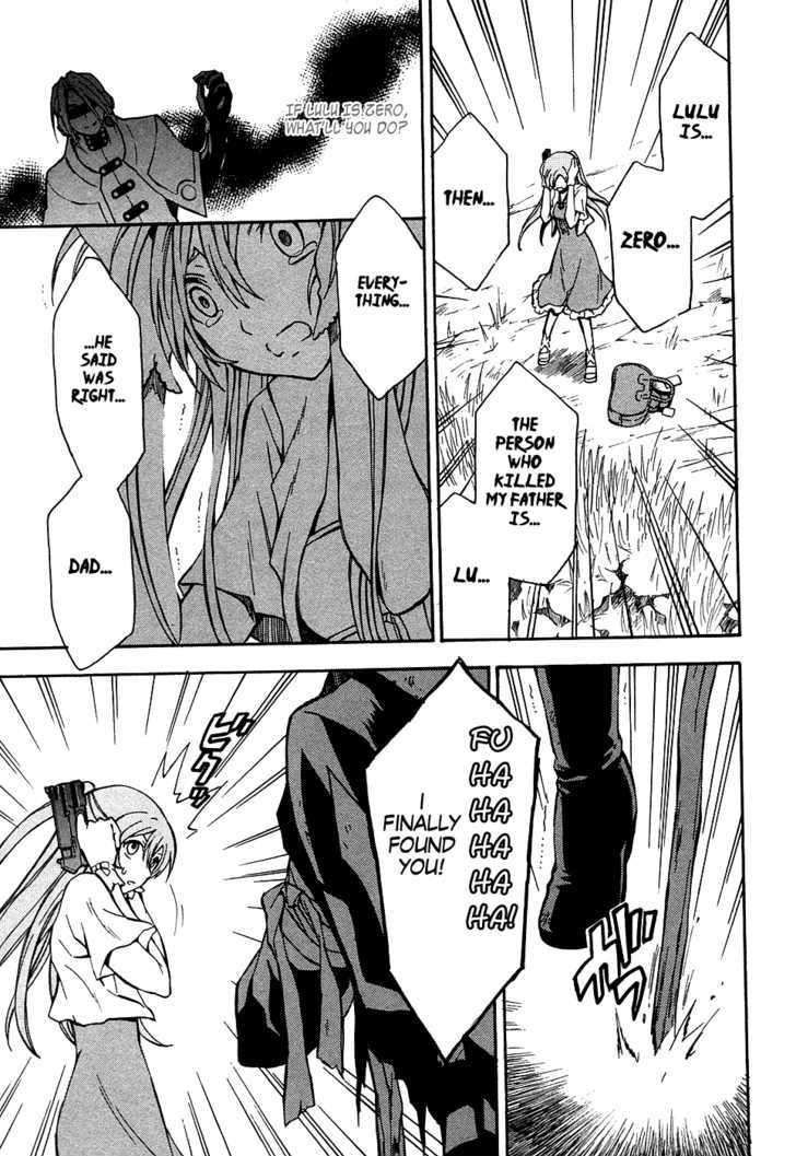 Code Geass: Lelouch of the Rebellion Chapter 10 page 41 - Chapter 10 : Resolve