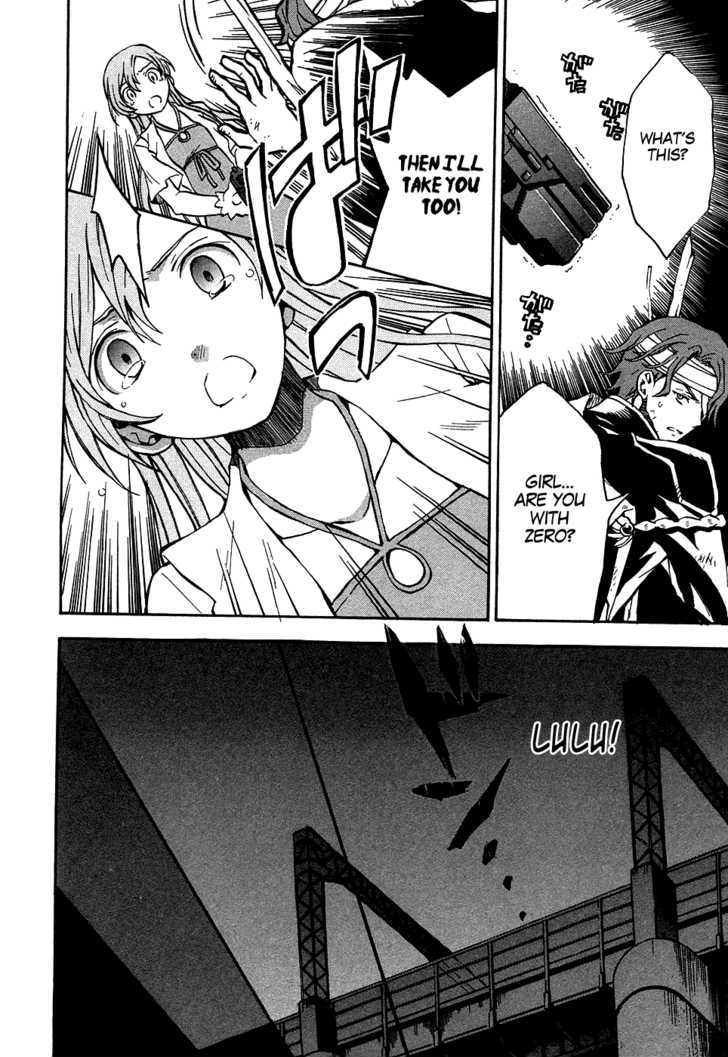 Code Geass: Lelouch of the Rebellion Chapter 10 page 44 - Chapter 10 : Resolve