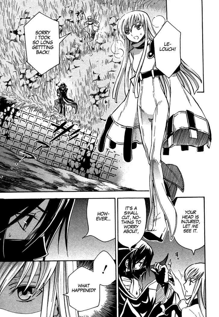 Code Geass: Lelouch of the Rebellion Chapter 10 page 45 - Chapter 10 : Resolve