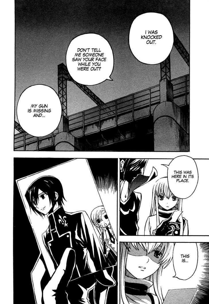 Code Geass: Lelouch of the Rebellion Chapter 10 page 46 - Chapter 10 : Resolve