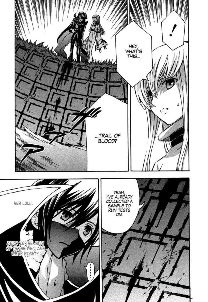 Code Geass: Lelouch of the Rebellion Chapter 10 page 47 - Chapter 10 : Resolve