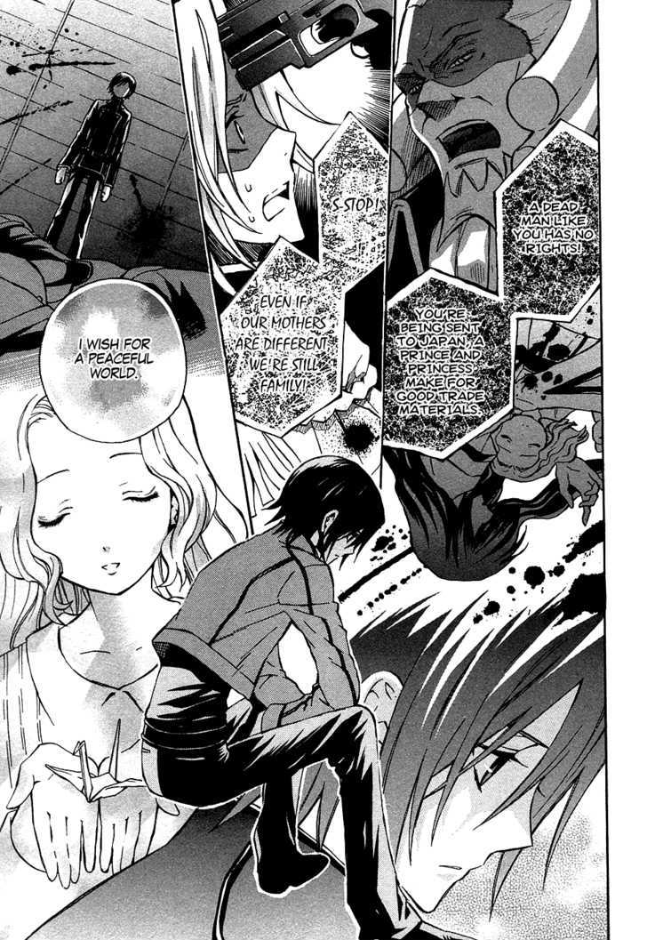Code Geass: Lelouch of the Rebellion Chapter 10 page 5 - Chapter 10 : Resolve