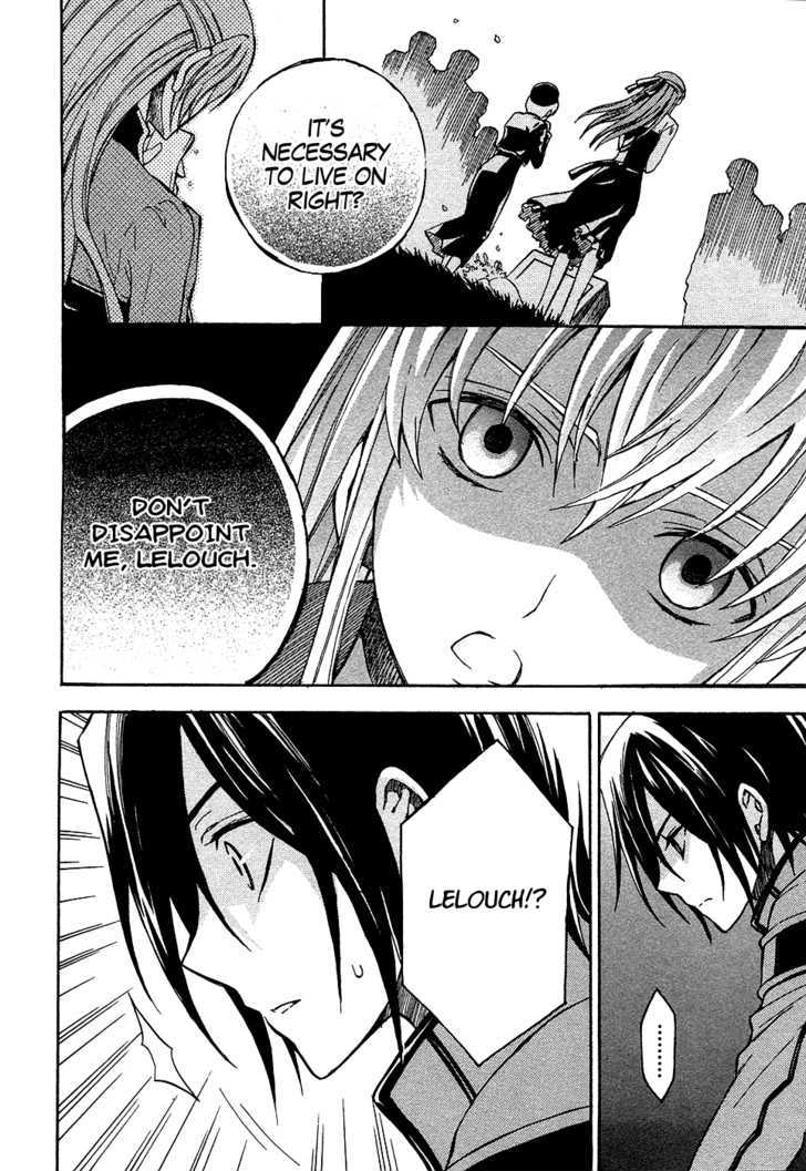 Code Geass: Lelouch of the Rebellion Chapter 10 page 6 - Chapter 10 : Resolve