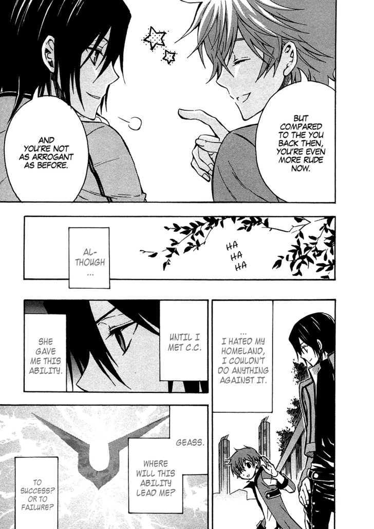 Code Geass: Lelouch of the Rebellion Chapter 10 page 9 - Chapter 10 : Resolve