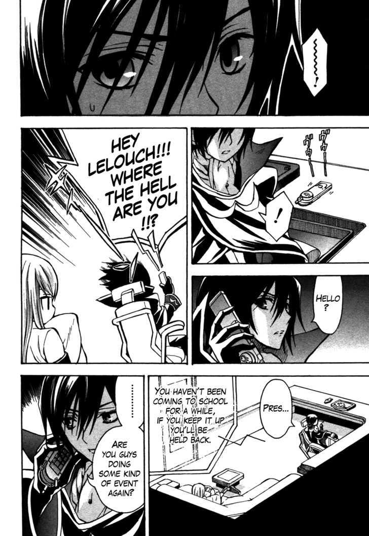 Code Geass: Lelouch of the Rebellion Chapter 11 page 11 - Chapter 11 : Something Priceless