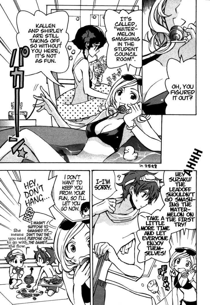 Code Geass: Lelouch of the Rebellion Chapter 11 page 12 - Chapter 11 : Something Priceless