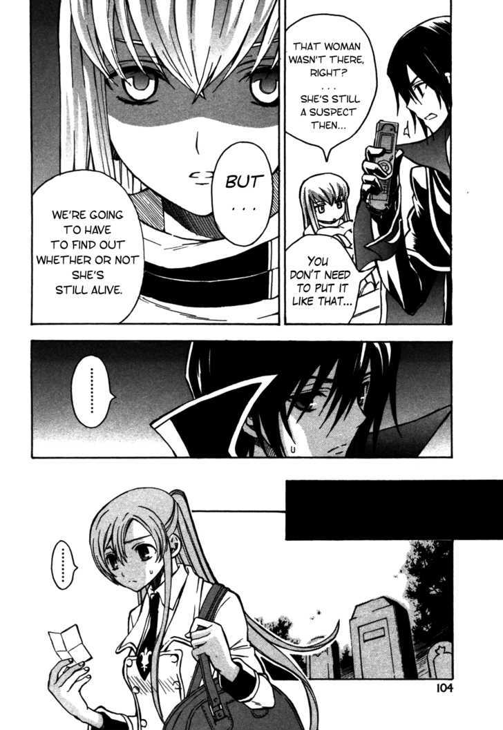 Code Geass: Lelouch of the Rebellion Chapter 11 page 13 - Chapter 11 : Something Priceless