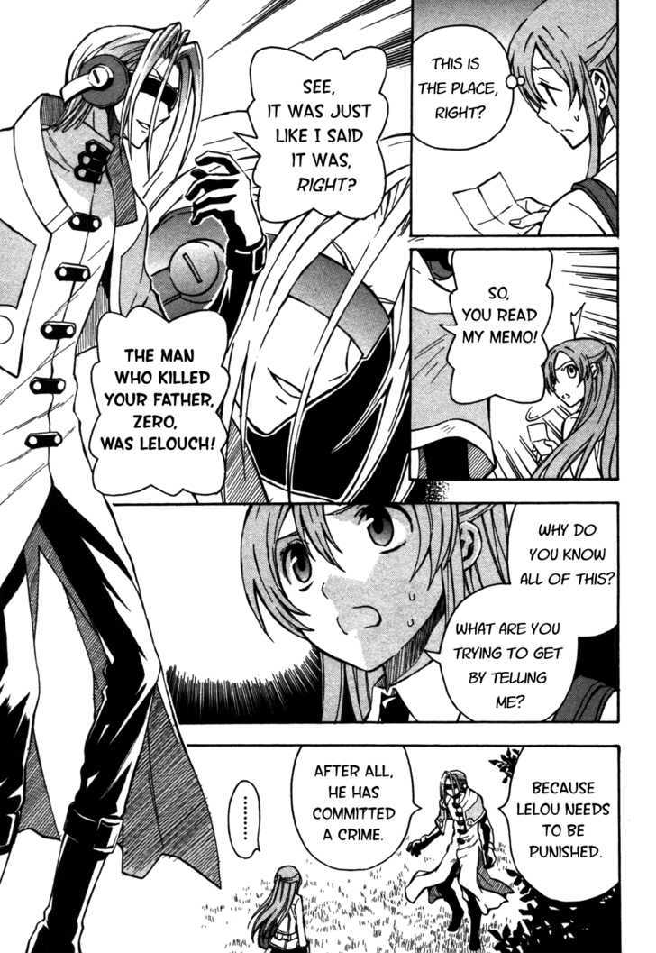 Code Geass: Lelouch of the Rebellion Chapter 11 page 14 - Chapter 11 : Something Priceless