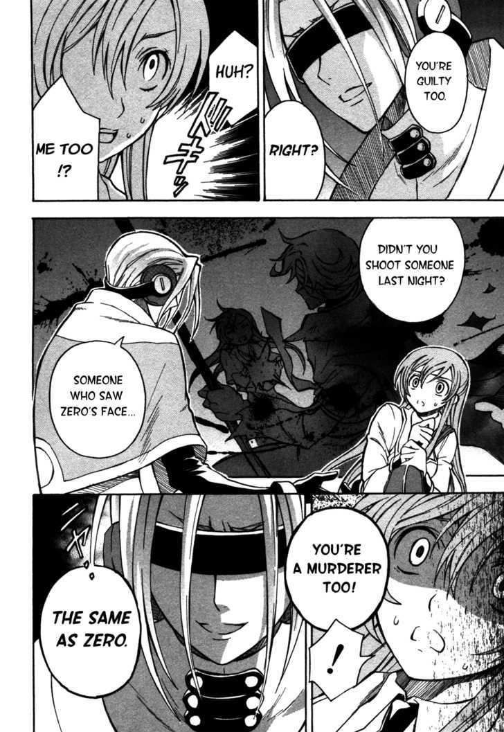 Code Geass: Lelouch of the Rebellion Chapter 11 page 15 - Chapter 11 : Something Priceless