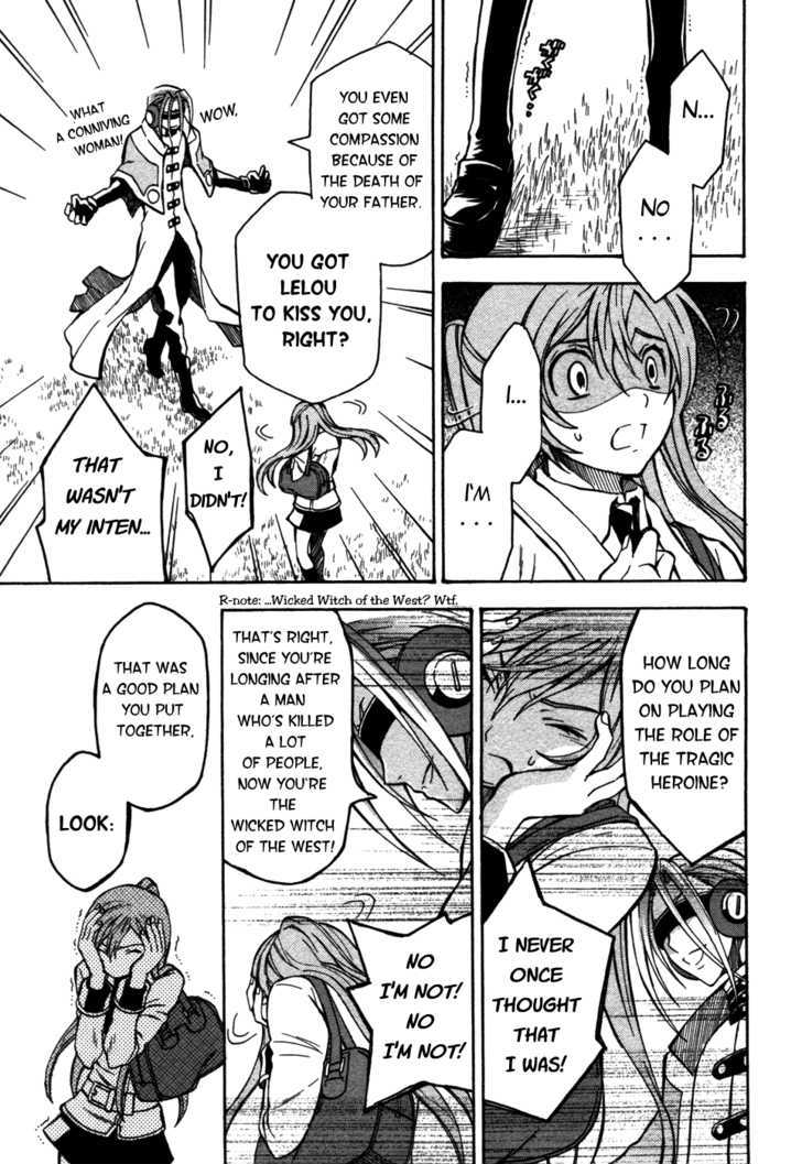 Code Geass: Lelouch of the Rebellion Chapter 11 page 16 - Chapter 11 : Something Priceless
