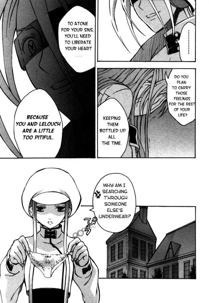 Code Geass: Lelouch of the Rebellion Chapter 11 page 18 - Chapter 11 : Something Priceless