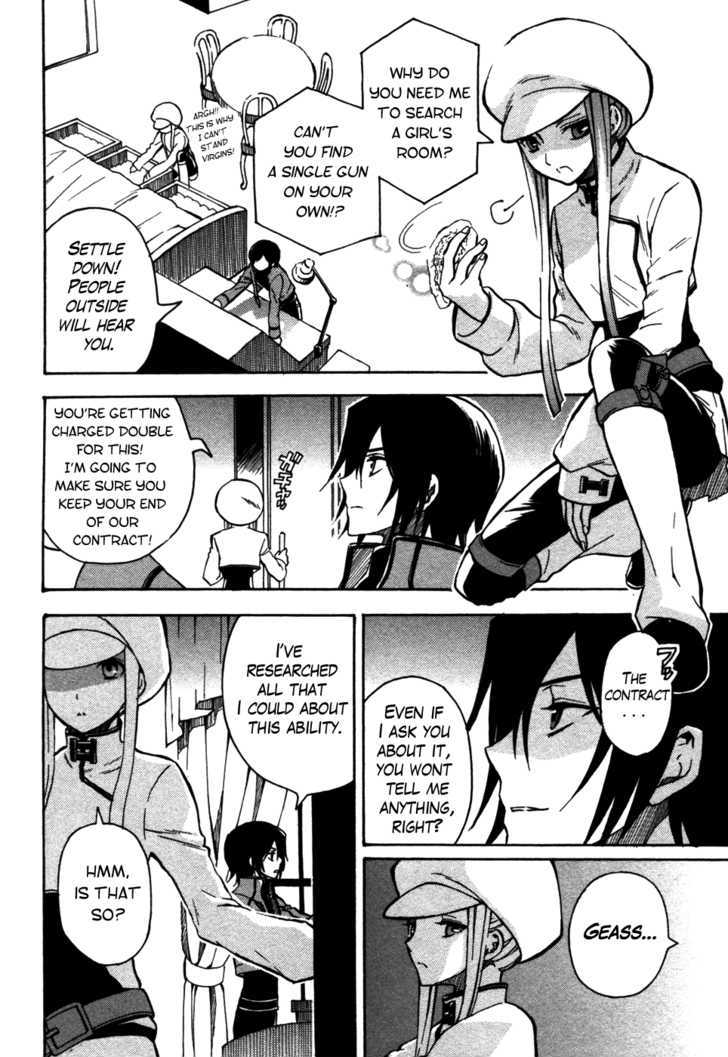 Code Geass: Lelouch of the Rebellion Chapter 11 page 19 - Chapter 11 : Something Priceless