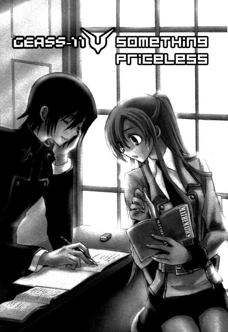 Code Geass: Lelouch of the Rebellion Chapter 11 page 2 - Chapter 11 : Something Priceless