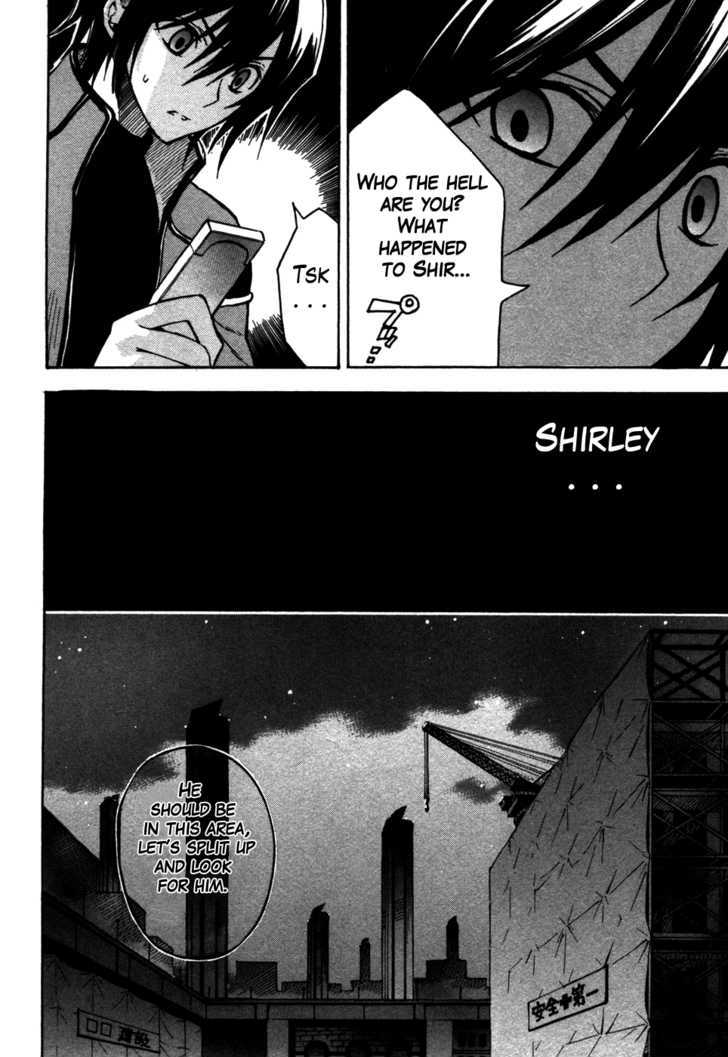 Code Geass: Lelouch of the Rebellion Chapter 11 page 23 - Chapter 11 : Something Priceless