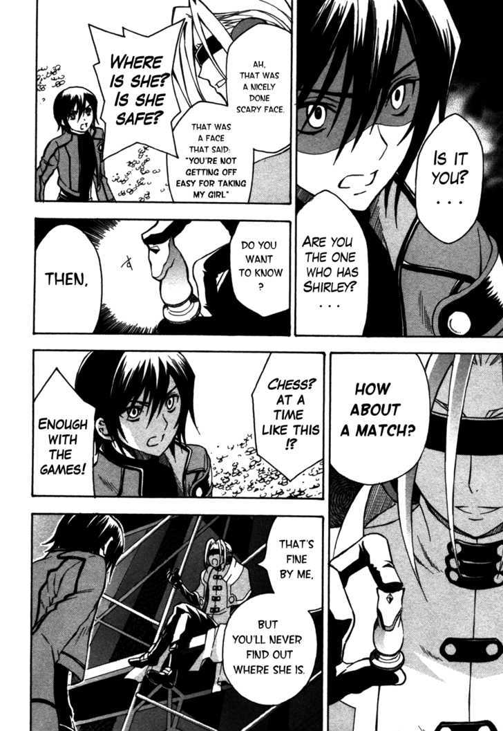 Code Geass: Lelouch of the Rebellion Chapter 11 page 25 - Chapter 11 : Something Priceless