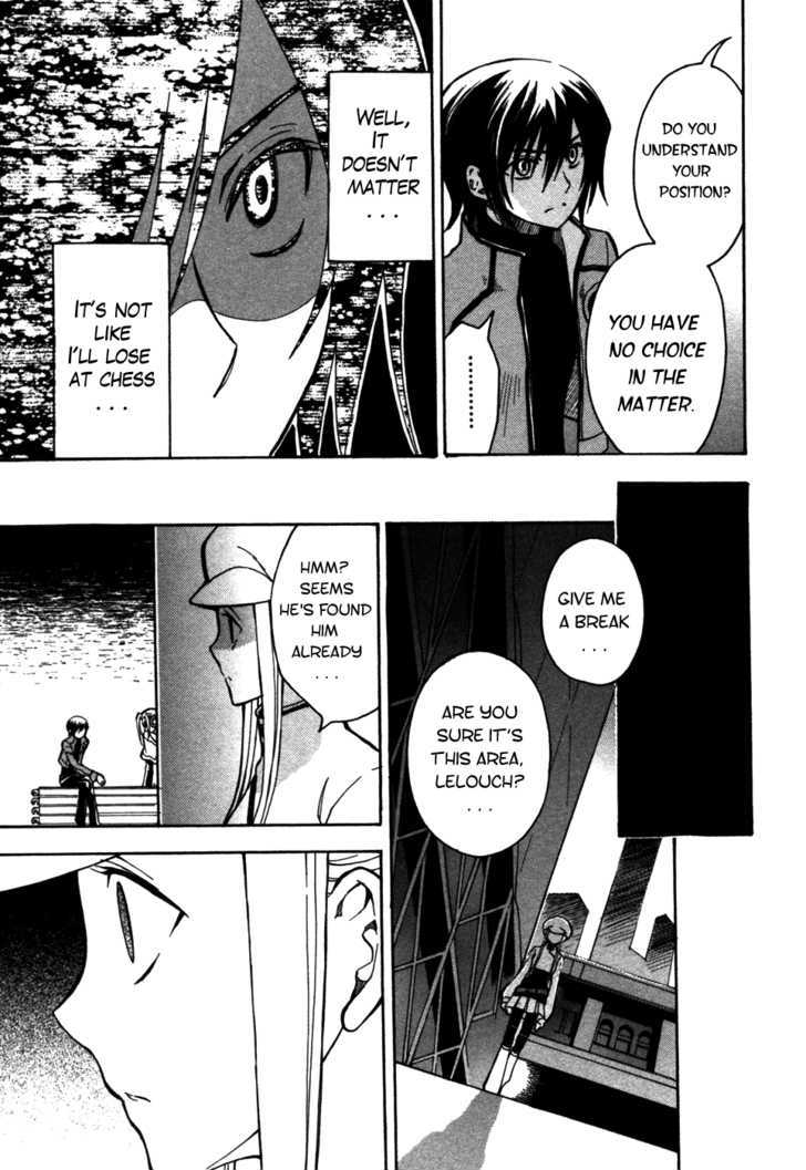 Code Geass: Lelouch of the Rebellion Chapter 11 page 26 - Chapter 11 : Something Priceless