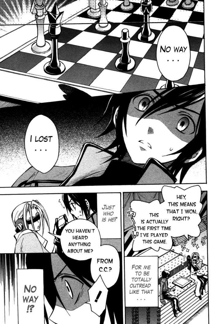 Code Geass: Lelouch of the Rebellion Chapter 11 page 28 - Chapter 11 : Something Priceless