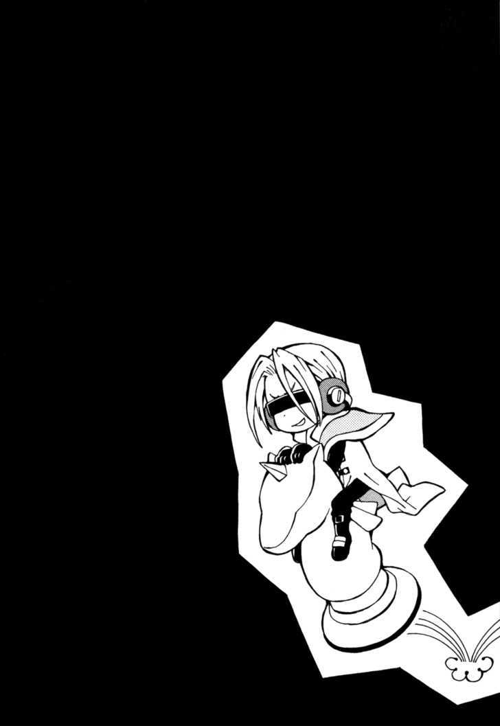 Code Geass: Lelouch of the Rebellion Chapter 11 page 3 - Chapter 11 : Something Priceless