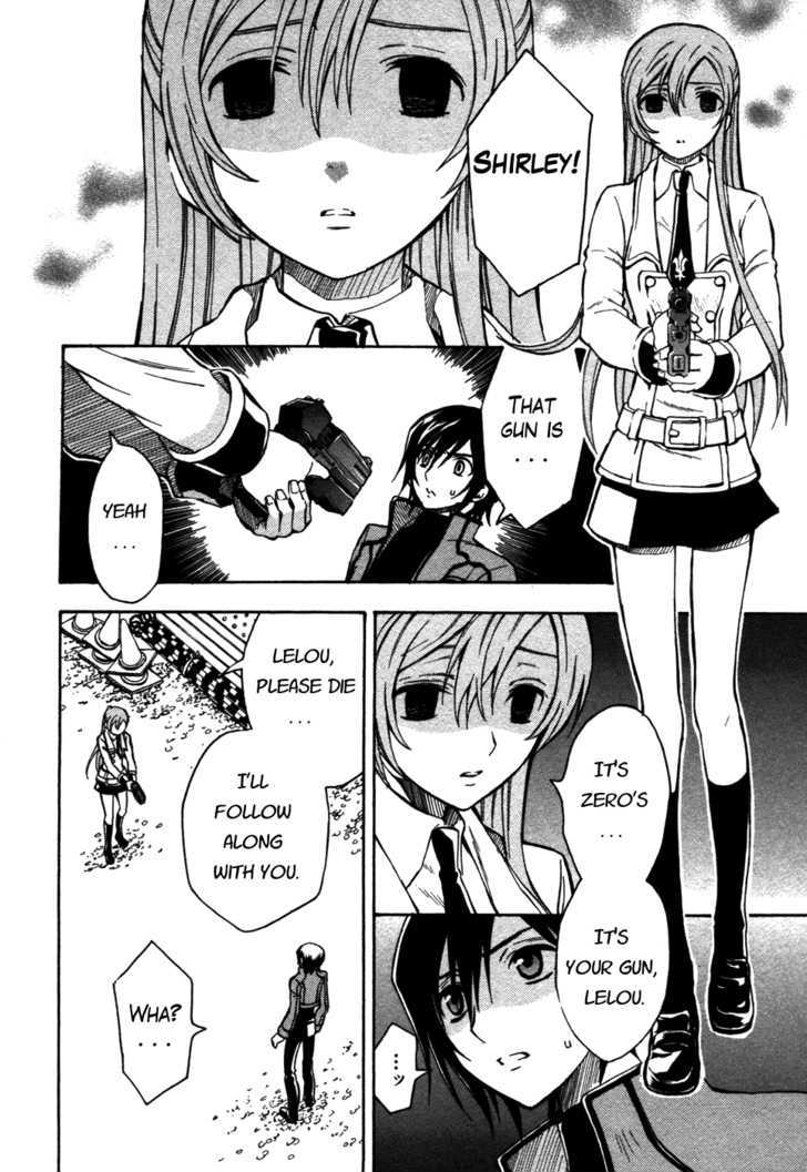 Code Geass: Lelouch of the Rebellion Chapter 11 page 31 - Chapter 11 : Something Priceless