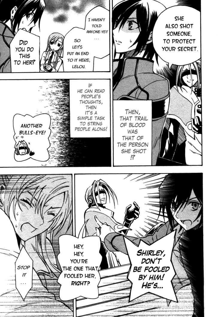 Code Geass: Lelouch of the Rebellion Chapter 11 page 32 - Chapter 11 : Something Priceless