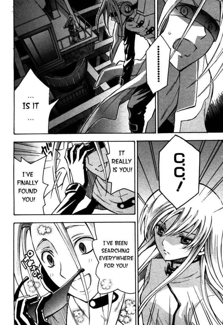 Code Geass: Lelouch of the Rebellion Chapter 11 page 37 - Chapter 11 : Something Priceless