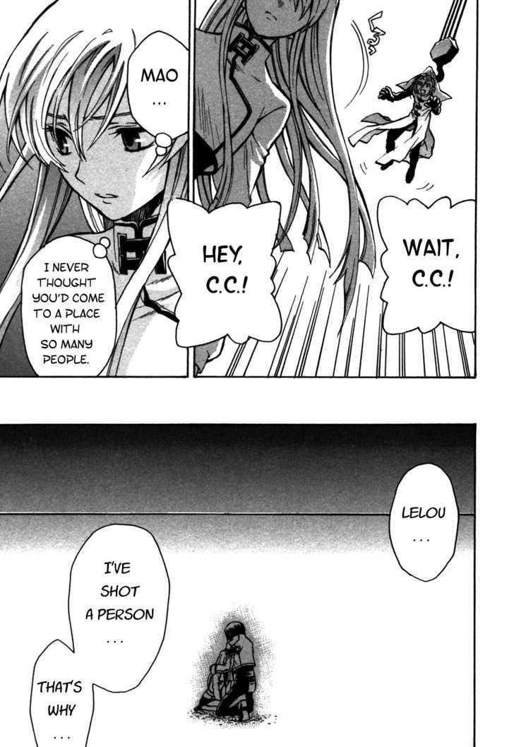 Code Geass: Lelouch of the Rebellion Chapter 11 page 38 - Chapter 11 : Something Priceless