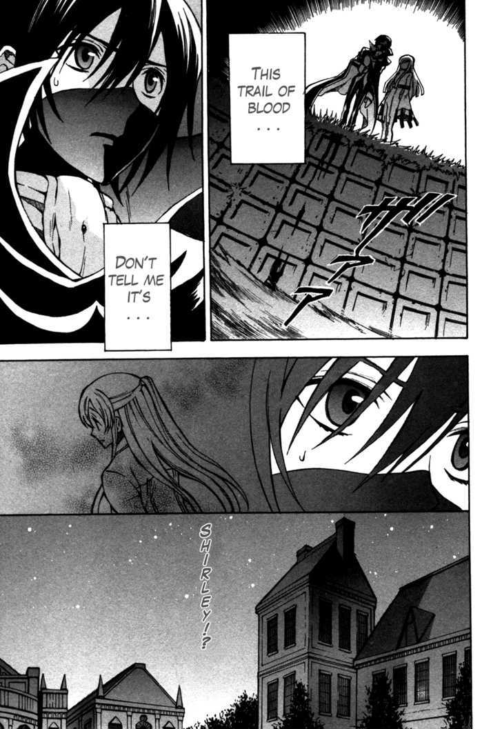 Code Geass: Lelouch of the Rebellion Chapter 11 page 4 - Chapter 11 : Something Priceless