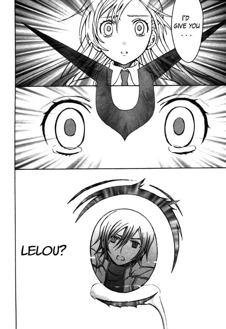 Code Geass: Lelouch of the Rebellion Chapter 11 page 43 - Chapter 11 : Something Priceless