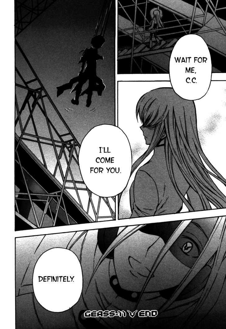 Code Geass: Lelouch of the Rebellion Chapter 11 page 45 - Chapter 11 : Something Priceless