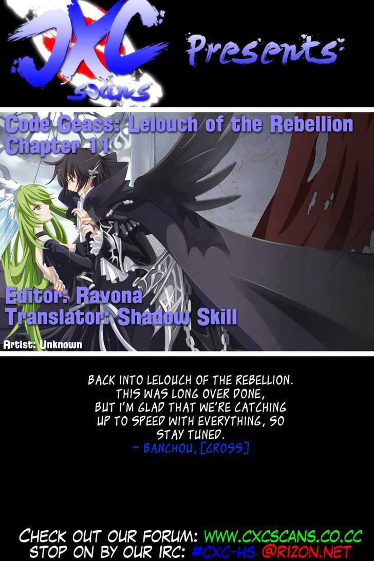 Code Geass: Lelouch of the Rebellion Chapter 11 page 46 - Chapter 11 : Something Priceless