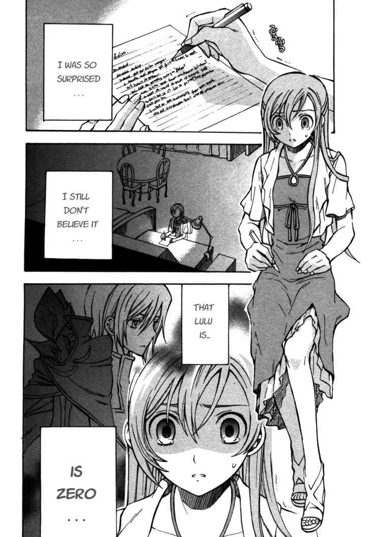 Code Geass: Lelouch of the Rebellion Chapter 11 page 5 - Chapter 11 : Something Priceless