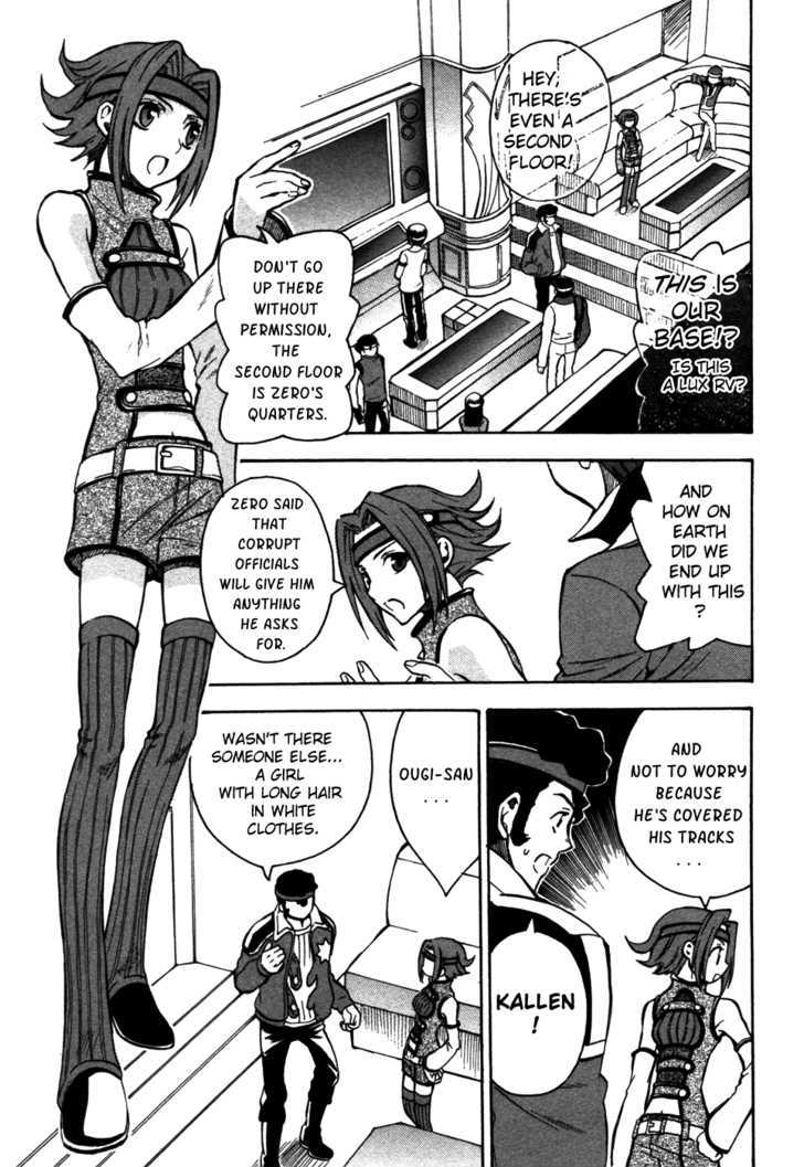 Code Geass: Lelouch of the Rebellion Chapter 11 page 8 - Chapter 11 : Something Priceless