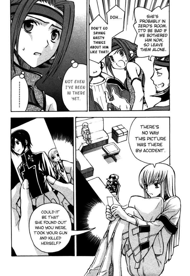 Code Geass: Lelouch of the Rebellion Chapter 11 page 9 - Chapter 11 : Something Priceless