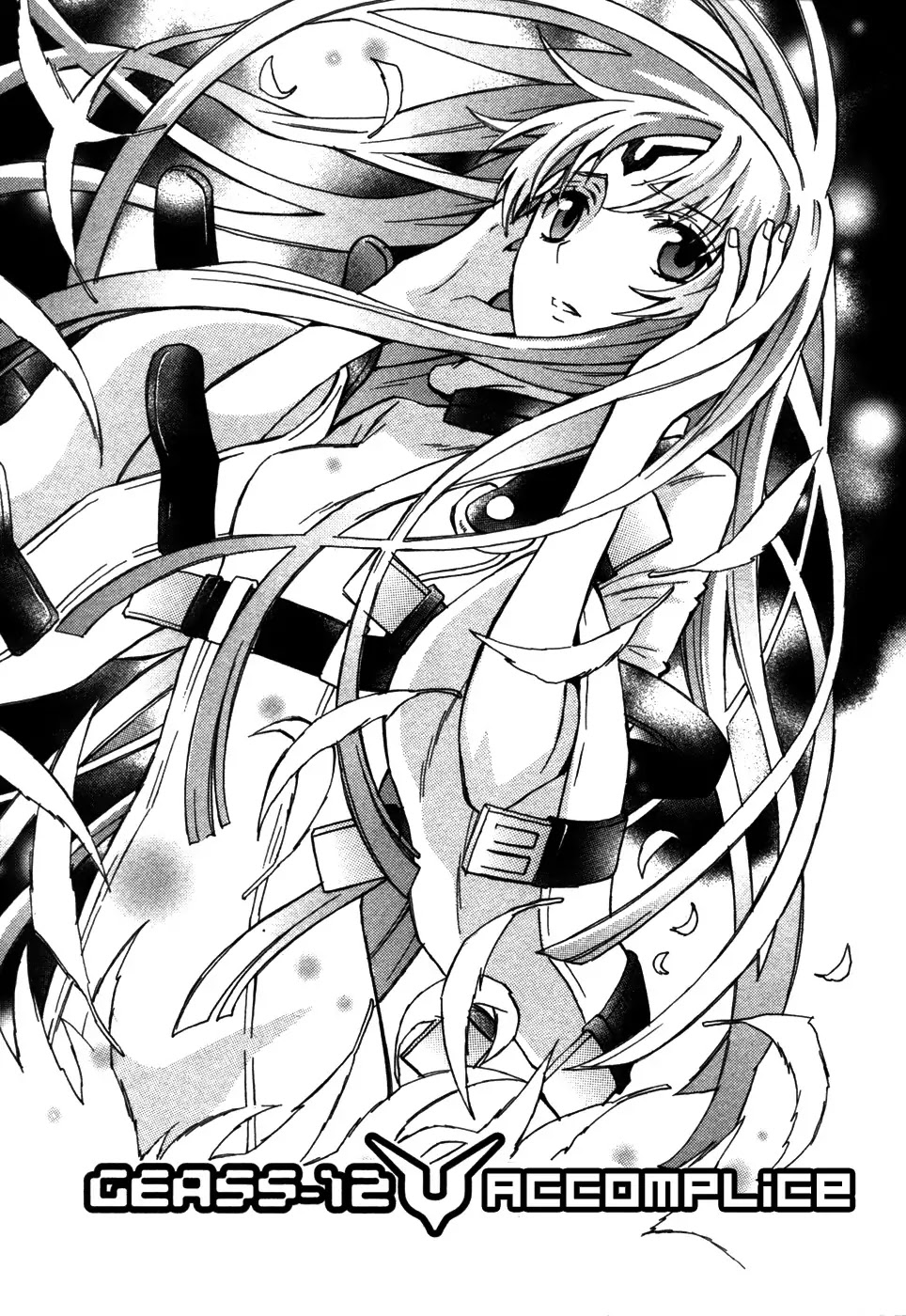 Code Geass: Lelouch of the Rebellion Chapter 12 page 1 - Chapter 12 : Accomplices