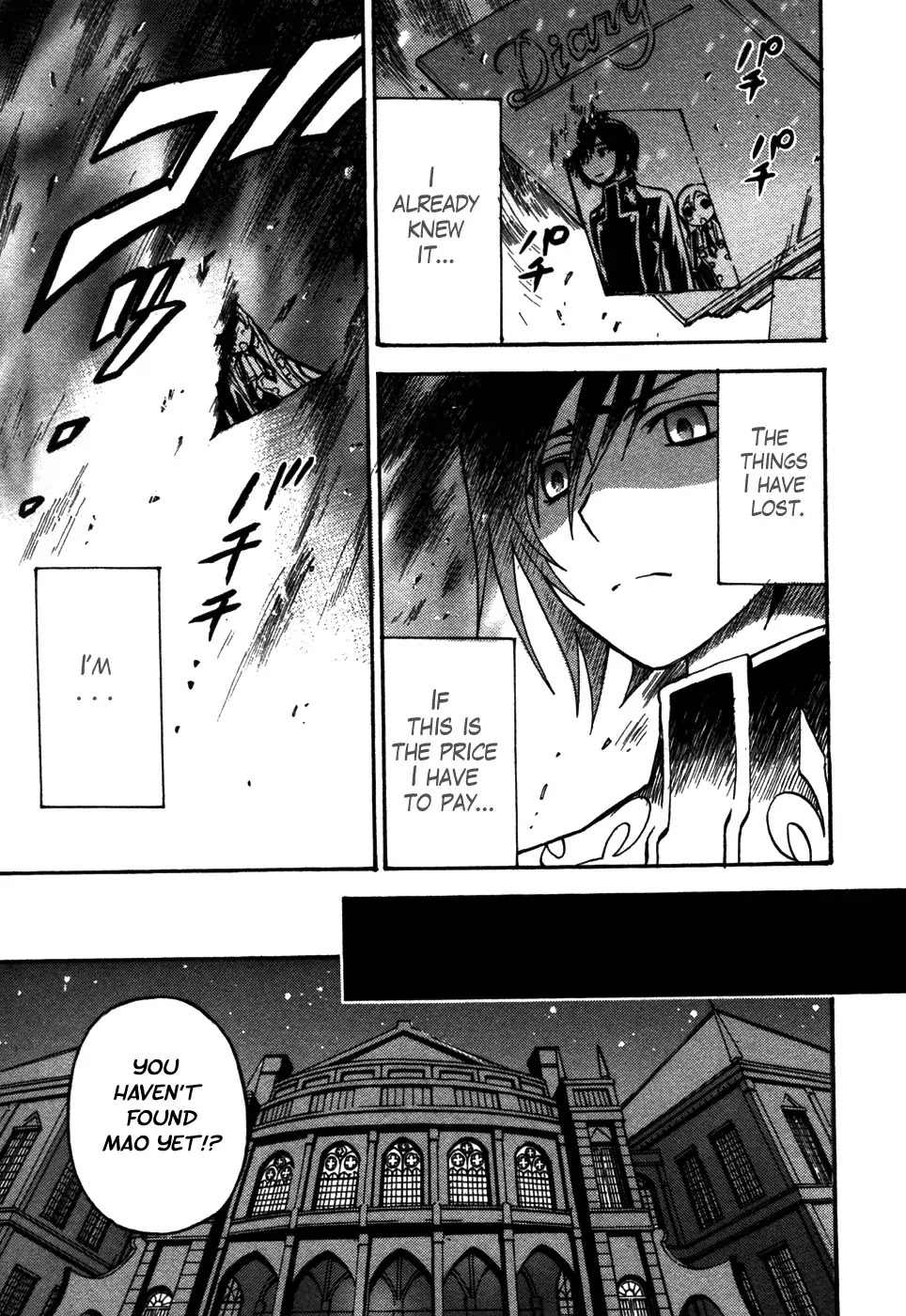 Code Geass: Lelouch of the Rebellion Chapter 12 page 11 - Chapter 12 : Accomplices