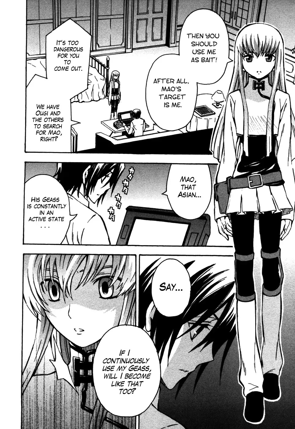 Code Geass: Lelouch of the Rebellion Chapter 12 page 12 - Chapter 12 : Accomplices