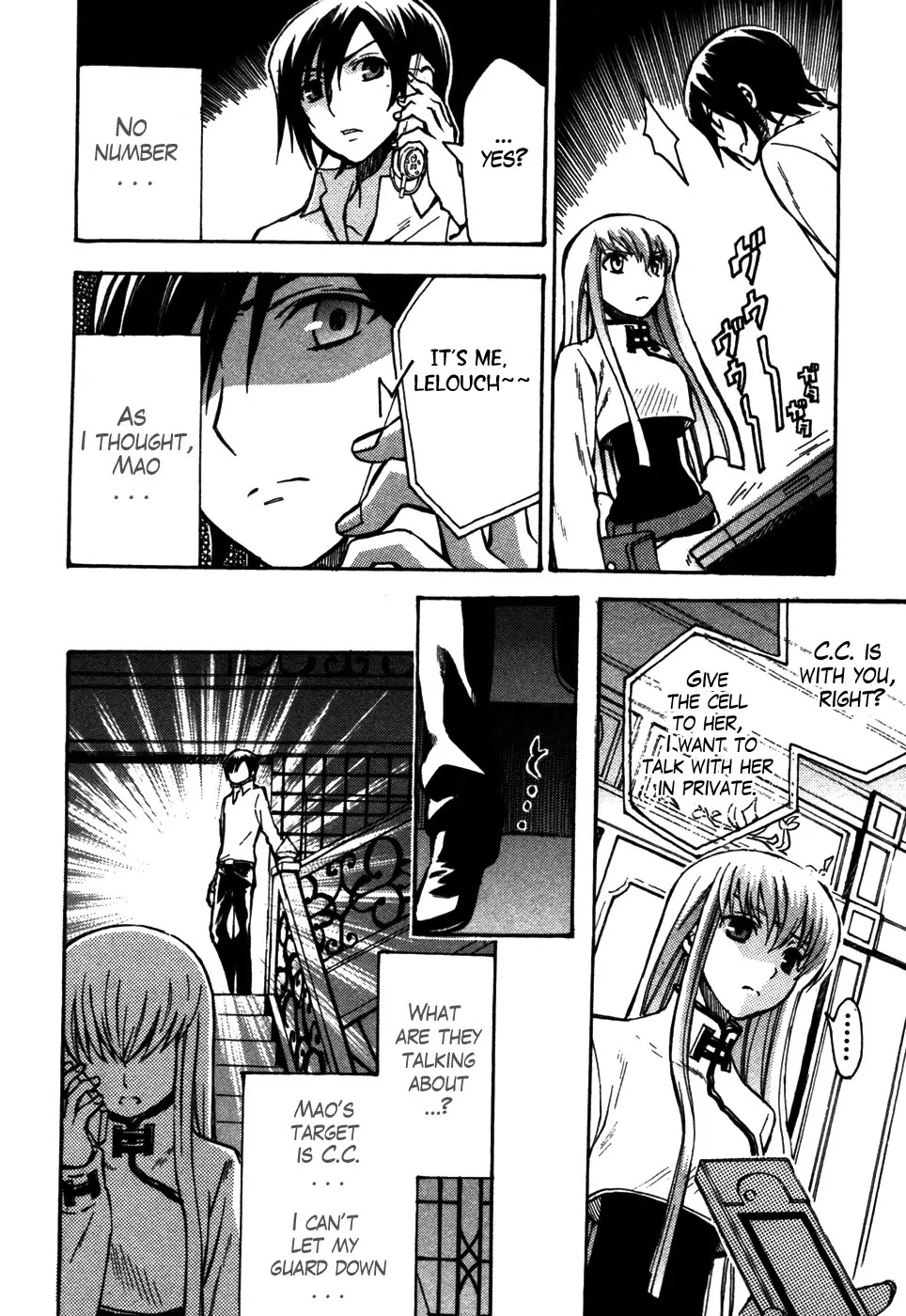 Code Geass: Lelouch of the Rebellion Chapter 12 page 16 - Chapter 12 : Accomplices