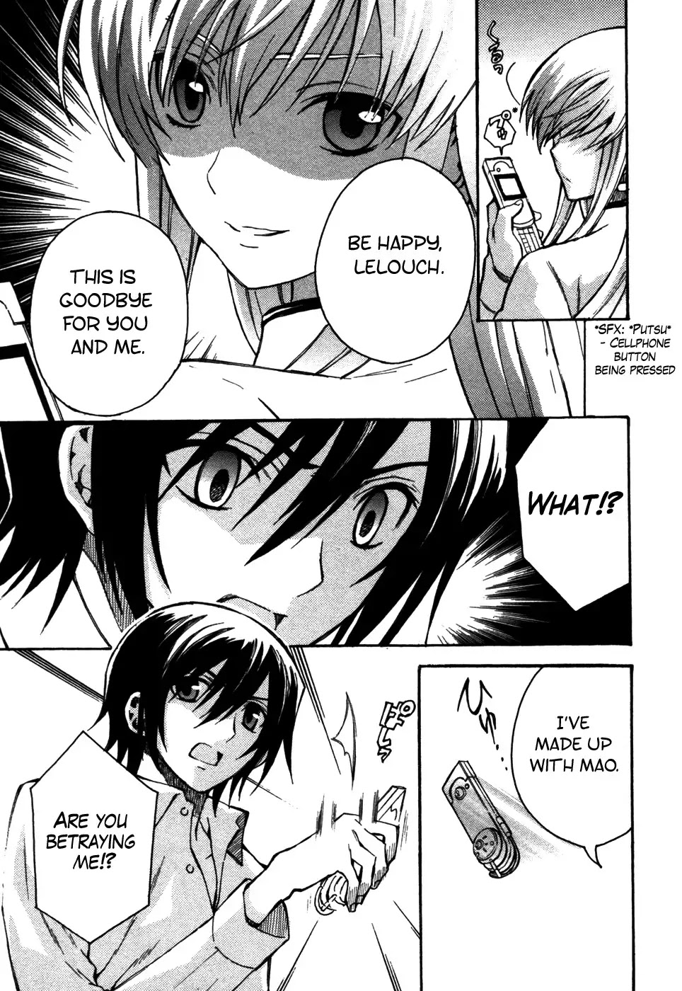 Code Geass: Lelouch of the Rebellion Chapter 12 page 17 - Chapter 12 : Accomplices
