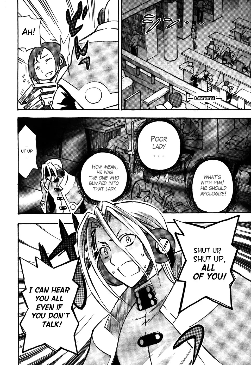 Code Geass: Lelouch of the Rebellion Chapter 12 page 2 - Chapter 12 : Accomplices
