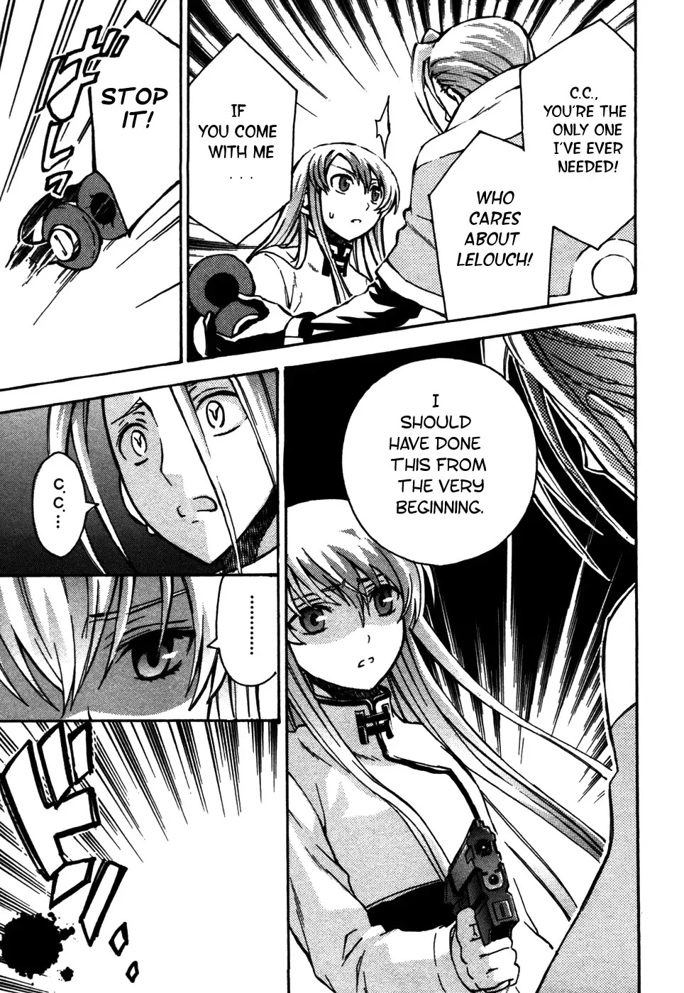 Code Geass: Lelouch of the Rebellion Chapter 12 page 25 - Chapter 12 : Accomplices