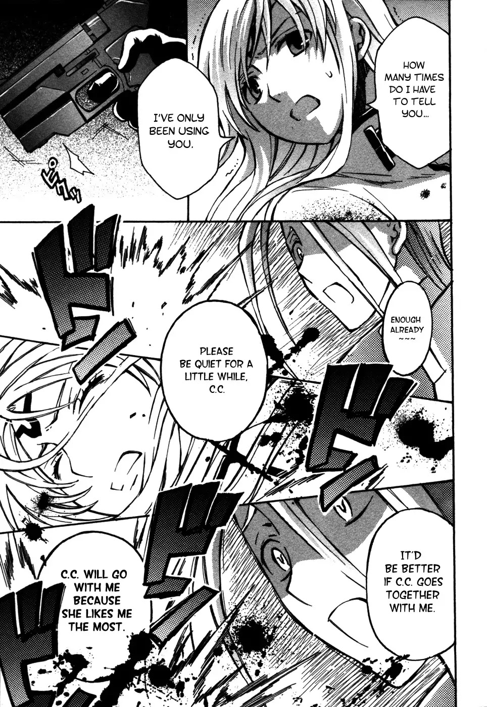 Code Geass: Lelouch of the Rebellion Chapter 12 page 27 - Chapter 12 : Accomplices