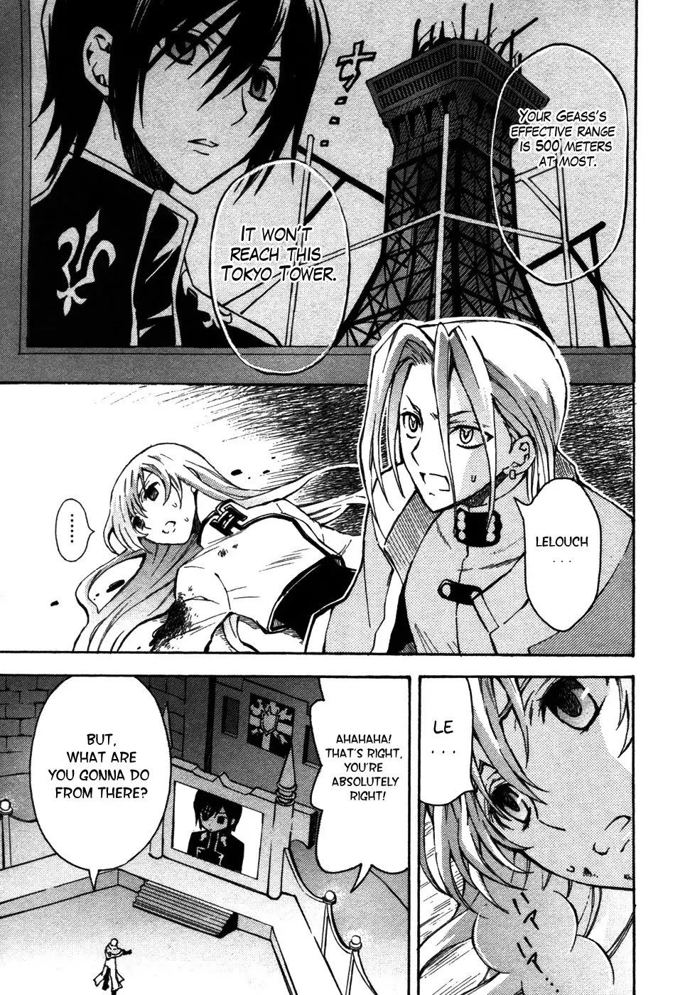 Code Geass: Lelouch of the Rebellion Chapter 12 page 29 - Chapter 12 : Accomplices