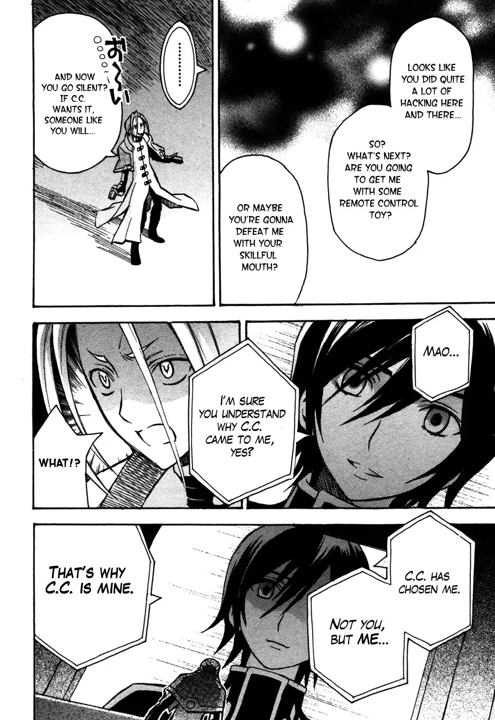 Code Geass: Lelouch of the Rebellion Chapter 12 page 30 - Chapter 12 : Accomplices